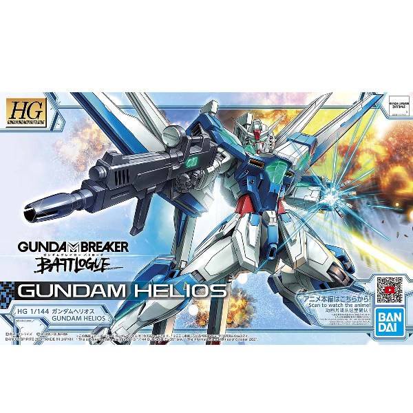 【華泰玩具】HG 1/144太陽神鋼彈/B5062016