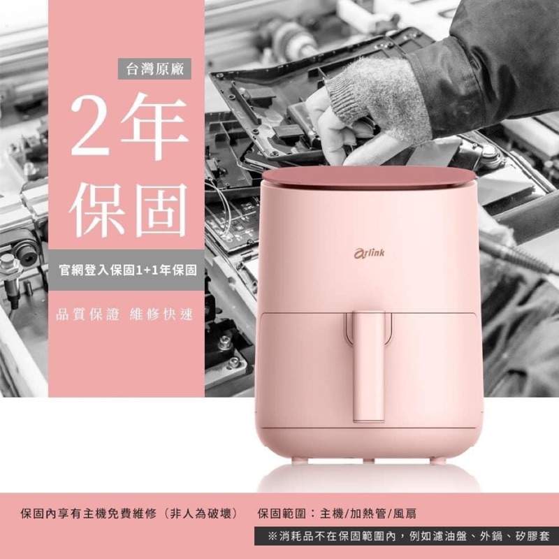 吐司書 Ptt Dcard討論與高評價網拍商品 21年9月 飛比價格