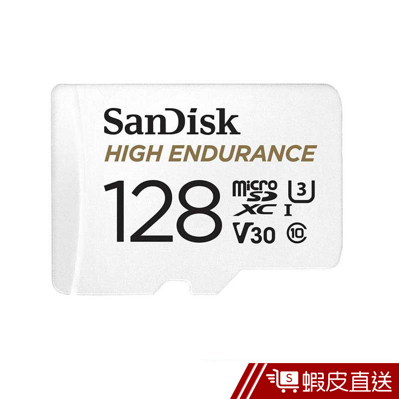 SanDisk microSDXC UHS-I 記憶卡128GB 高耐久度影片監控專用  蝦皮直送