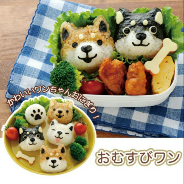 日本[柴犬飯模組] 可愛柴犬飯模戶外教學 海苔蔬菜壓模飯模 親子 露營 野餐 手做 日式便當 DIY 狗狗飯糰模型