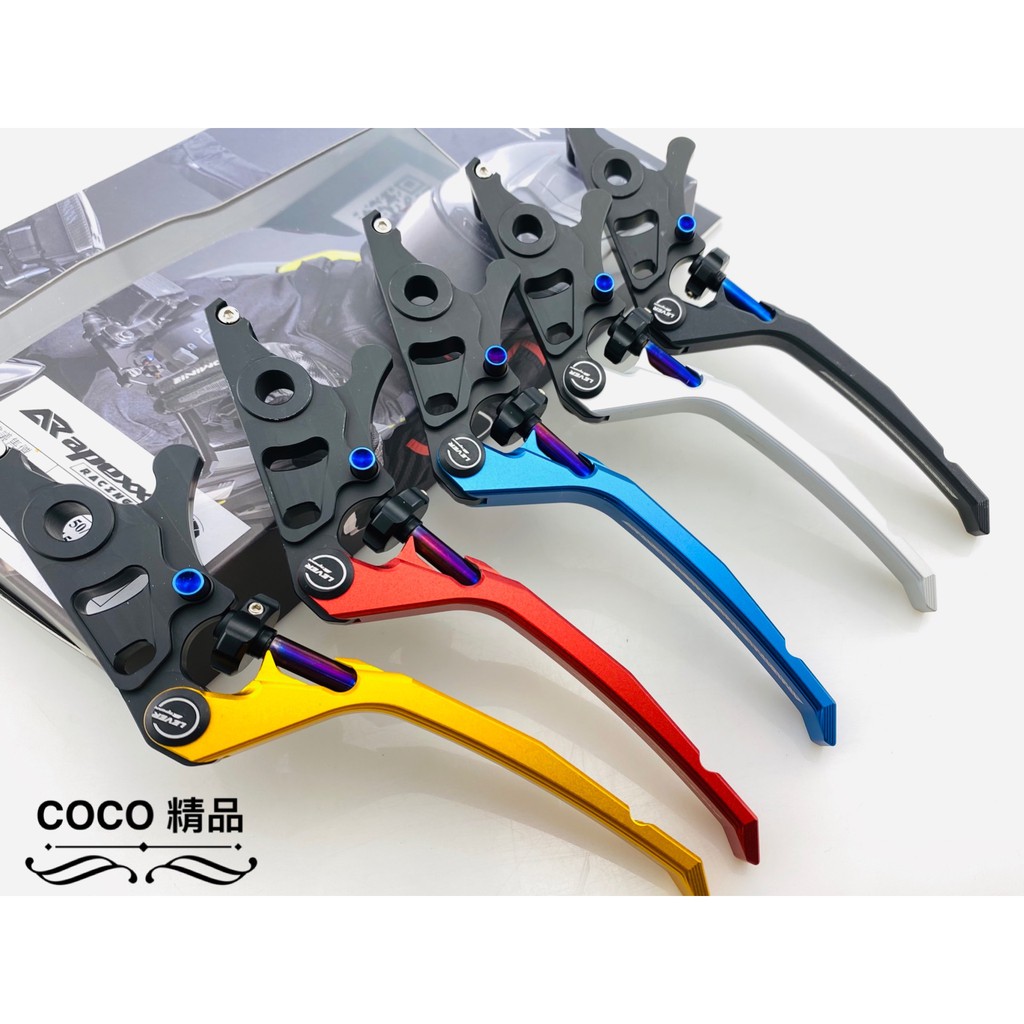COCO機車精品 APEXX 煞車拉桿 手煞車拉桿 適用 雷霆S 150 /180 G6 G-DINK300