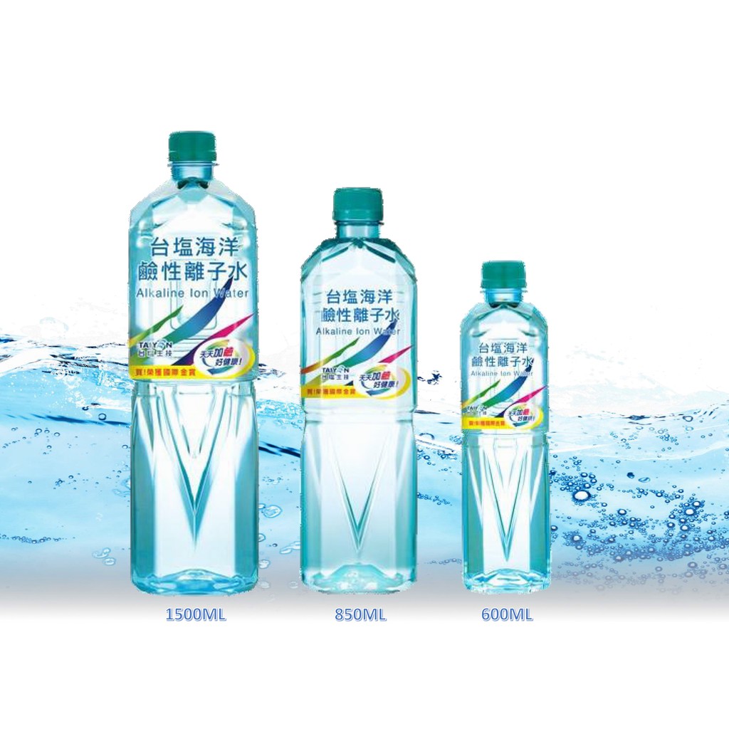 【限高雄地區-買10箱贈1箱免運費】台鹽海洋鹼性離子水 600ml 24入/850ml 20入/1500ml 12入