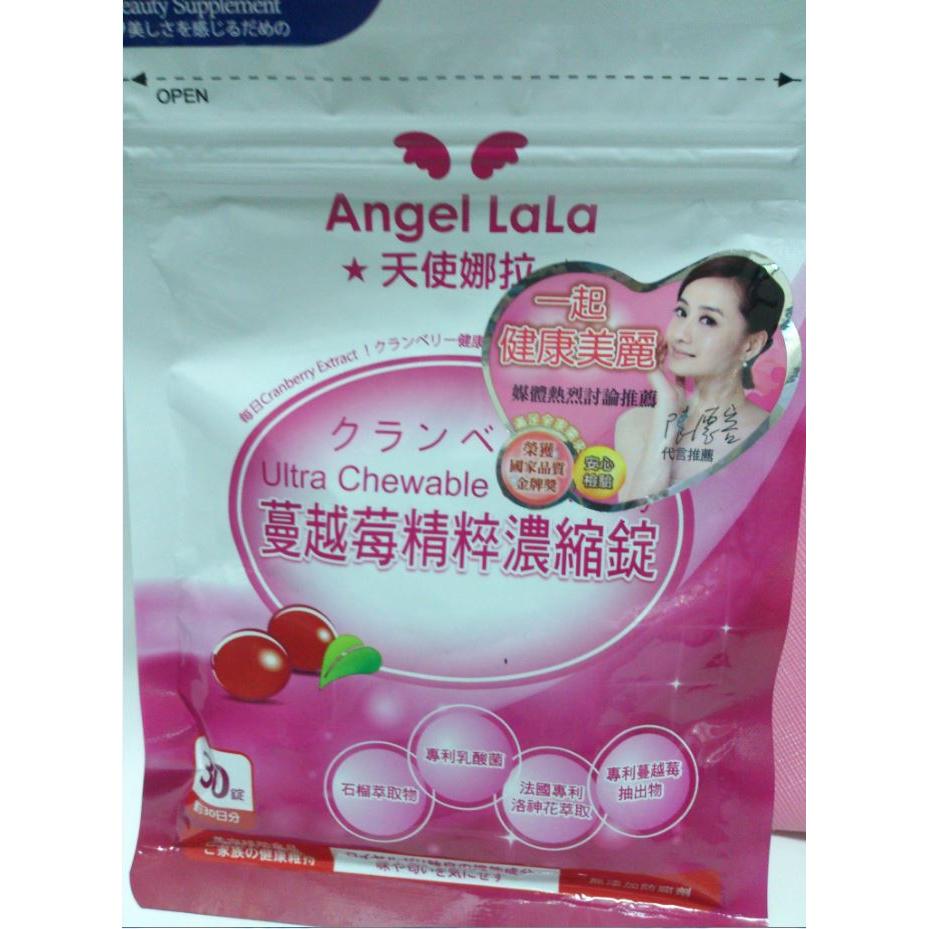 Angel LaLa (天使娜拉) 蔓越莓精粹濃縮錠 30錠