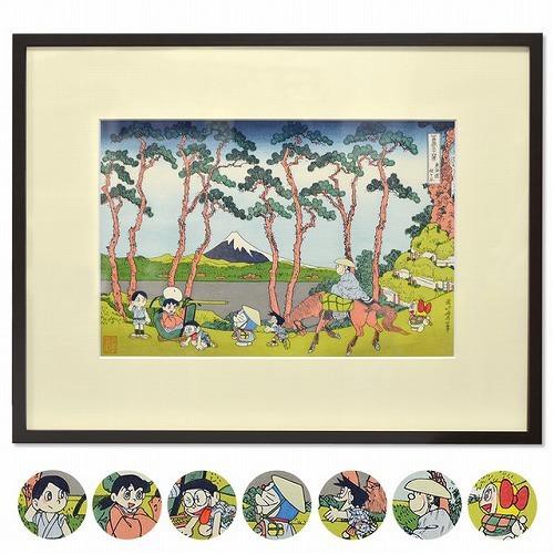 ドラえもん浮世絵木版画 『富嶽三十六景 尾州不二見原』 絵画