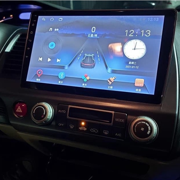 【PFN】本田9.2吋安卓機升級 10核安卓系統 Carplay高階版 導航 前後倒車顯影 汽車改裝 Honda k12