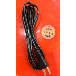 ∞沙莎五金∞Durofix車王 德克斯 18V 充電座 DC20UN26-60A 充電器 快速充電器~~線