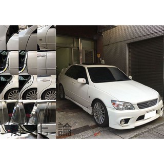 Lexus IS200 IS300 舊款IS系列適用 (風切套組) 全車隔音條套組 汽車隔音條 靜化論 芮卡國際 公司貨