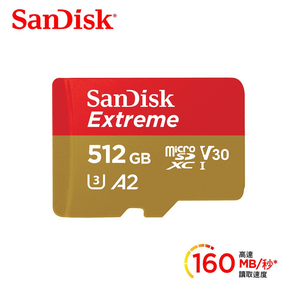 SanDisk Extreme microSDXC UHS-I(V30)(A2)512GB記憶卡(公司貨)  廠商直送