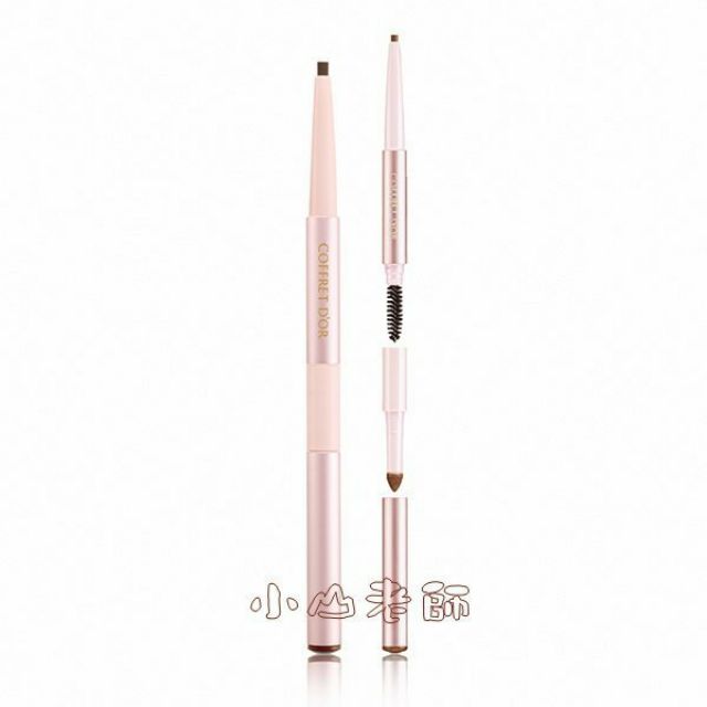 【小山老師】KANEBO佳麗寶~全新專櫃品 W雙采魅力造型 眉筆蕊 眉粉 眉筆 整組 (任選色任選款)