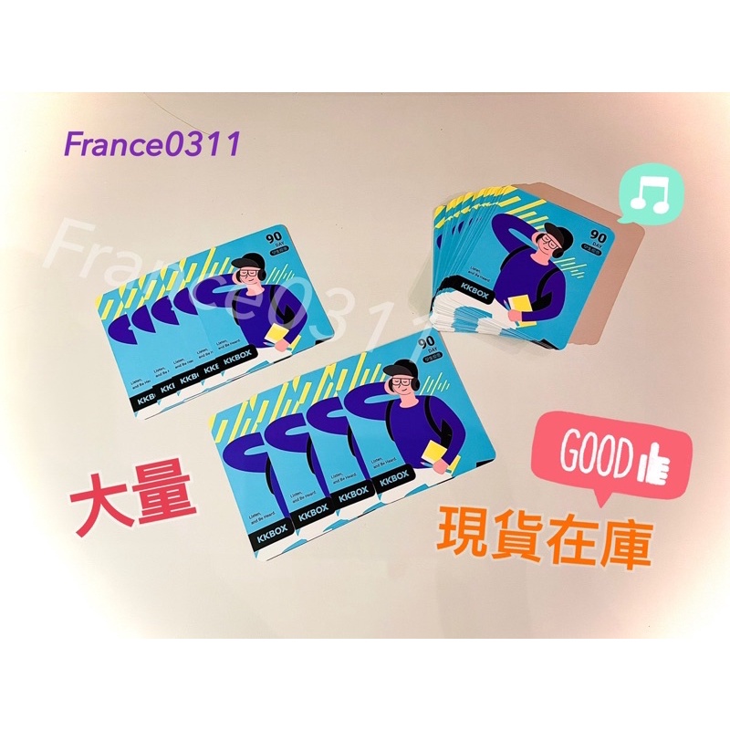 Kkbox 90天180天卡儲值儲值卡序號卡儲值序號 蝦皮購物