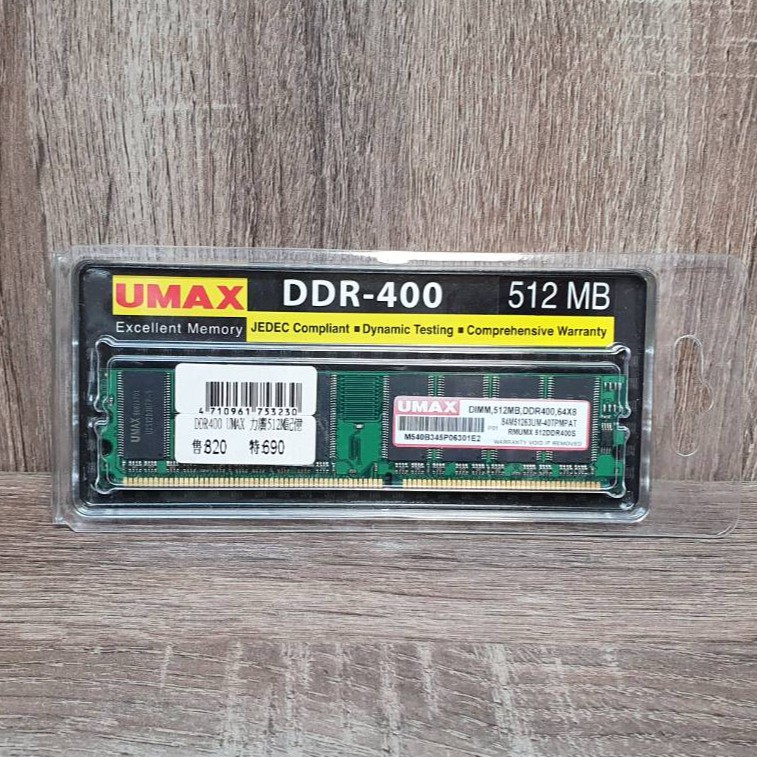 力廣 UMAX DDR400 512M DDR 400 桌上型 桌機專用