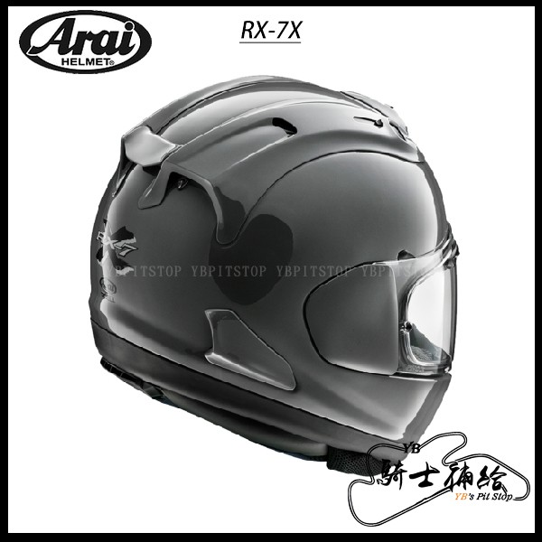 Yb騎士補給 Arai Rx 7x 素色modern Gray 水泥灰全罩安全帽rx7x Snell 蝦皮購物