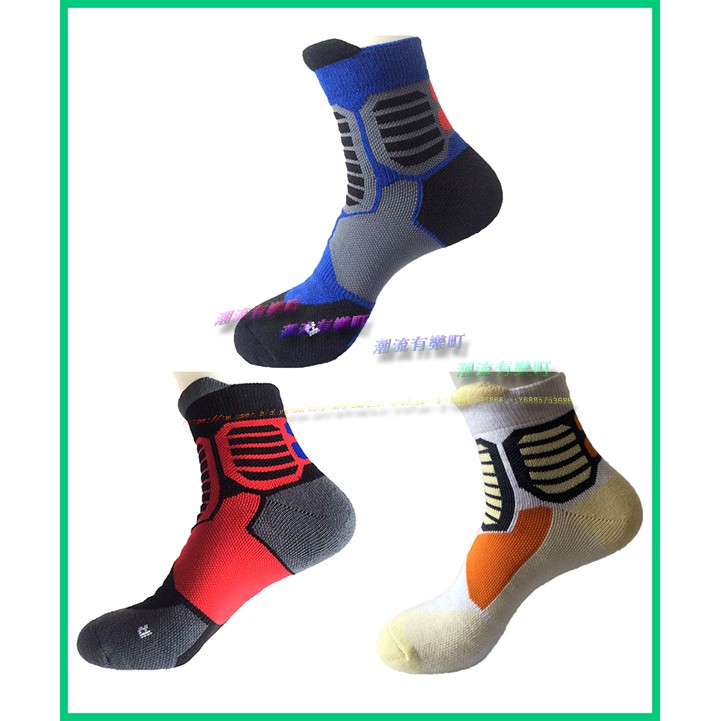 最新款 2.0 專業 區分左右腳 彈性複合材質 機能籃球襪 精英襪 運動襪 襪子 襪 ~ 非 NBA UA ADIDAS