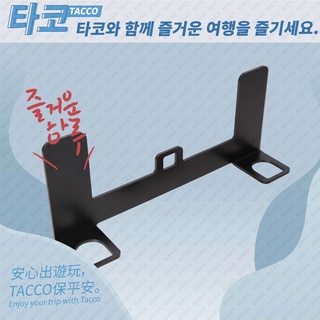《贈送導軌器》isofix 輔助固定支架 固定支架 / 加裝器 isofix改裝