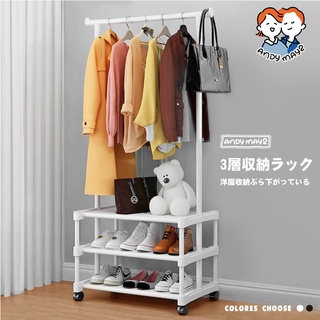 【簡單空間 回家隨意掛】✴簡約多功能衣帽收納架附輪✴ 衣帽架 鞋架 衣架 置物架 收納架 吊掛架 衣掛架 收納櫃 曬衣架