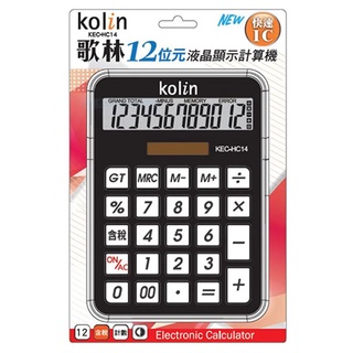 【KOLIN歌林】12位數桌上型(雙電源)計算機(黑色)KEC-HC14
