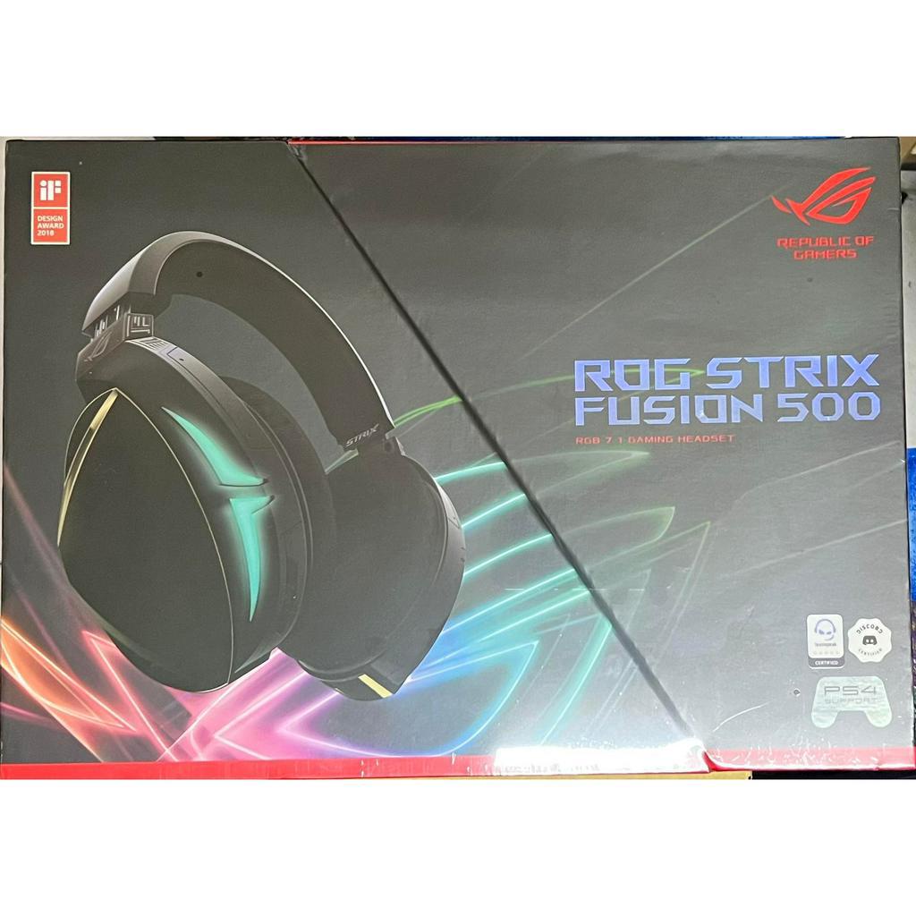 【現貨】華碩 ASUS ROG Strix Fusion 500 電競耳機 電競耳麥 有線 虛擬7.1 Aura RGB