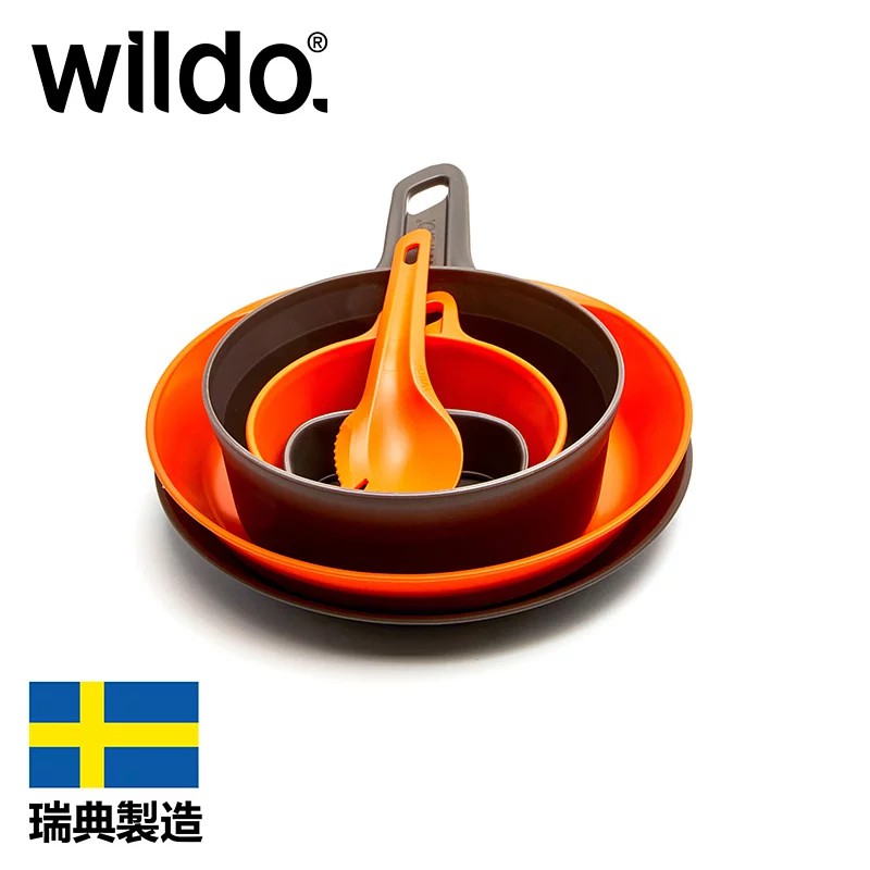 【Wildo】探險家6件組餐具(含收納袋、扣環)