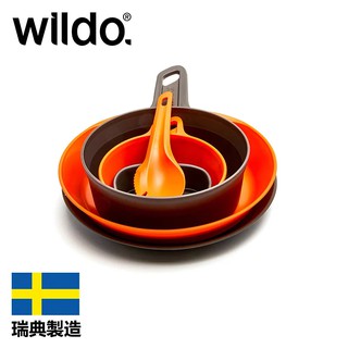【Wildo】探險家6件組餐具(含收納袋、扣環)