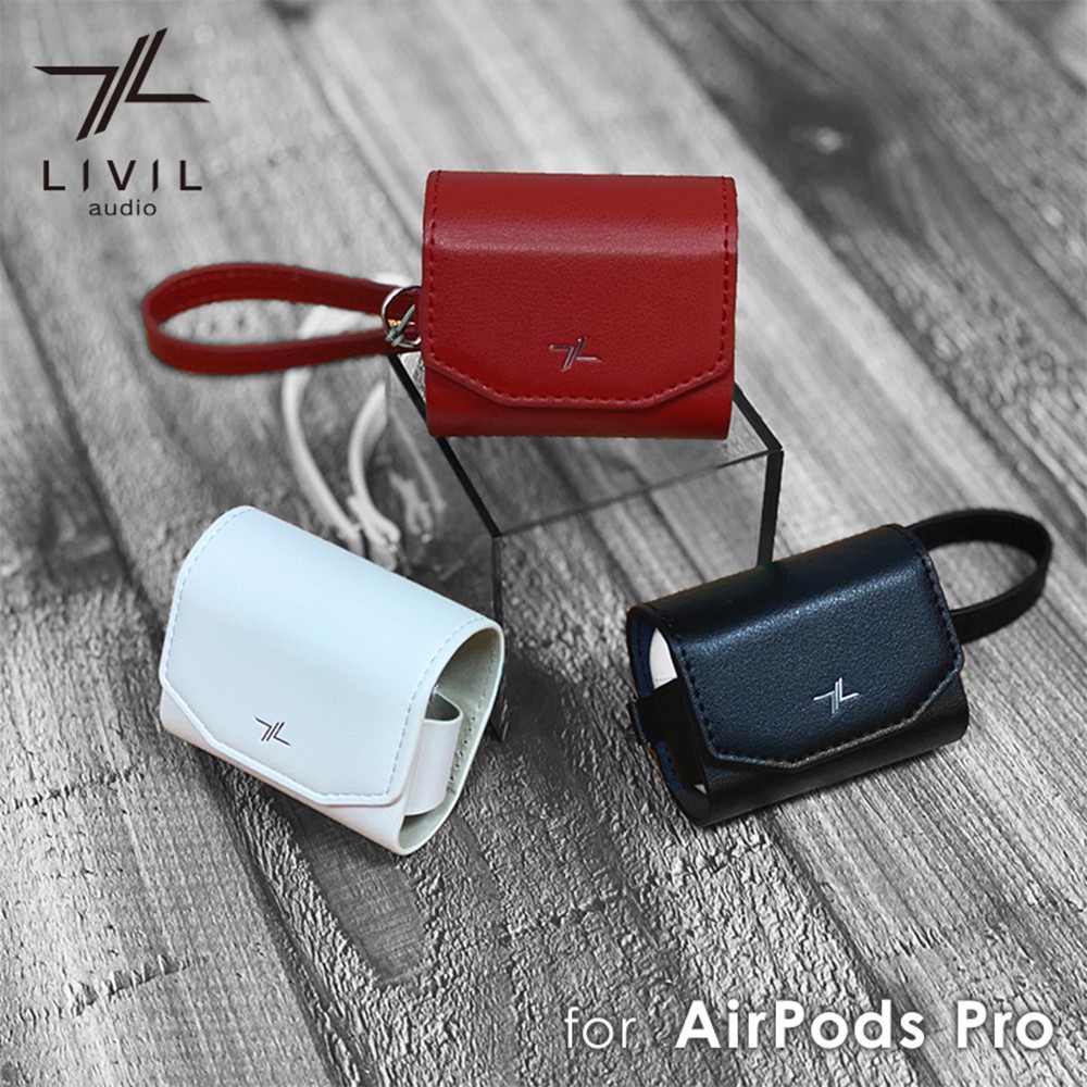 北車 LEPLUS AirPods Pro "LIVIL" 磁吸扣環 PU皮革 保護 皮套 保護套 收納套 支援無線充電