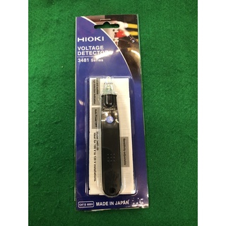 含稅 HIOKI 日本製 驗電筆 3481-20 測電筆 檢電筆 附電池 靈敏度可調整