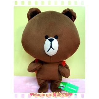 正日版 LINE FRIENDS 背書包熊大 絨毛娃娃