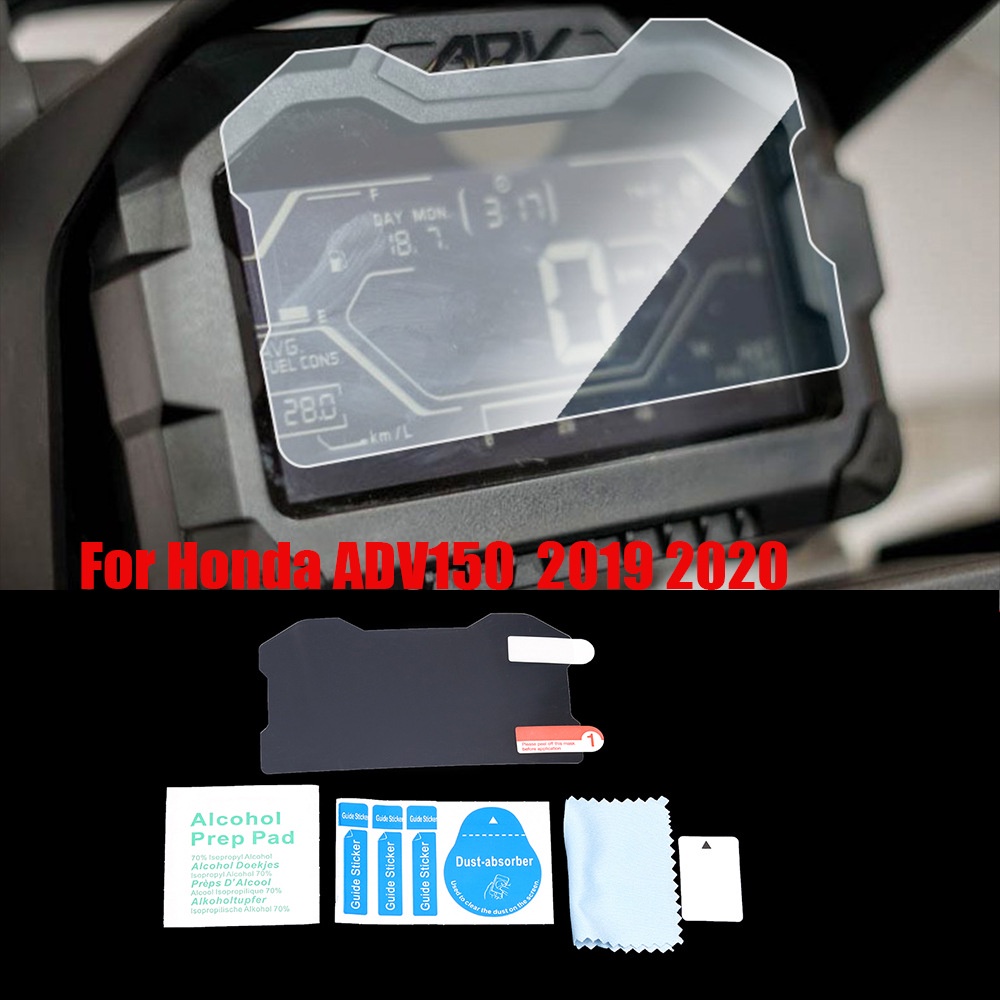 適用於Honda 本田 ADV 150 2019+ 機車儀表防刮高清保護膜