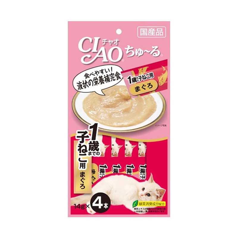 日本CIAO 啾嚕肉泥 寒天肉泥 貓肉泥 一包4入 啾嚕系列 貓零食🧡歐佩特