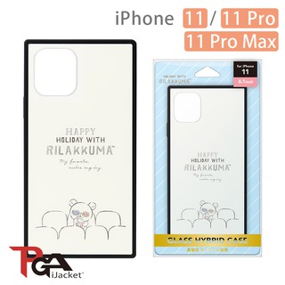 【日本PGA】iPhone 11/11 Pro/11 Pro Max 拉拉熊 四角氣墊 9H玻璃殼-電影