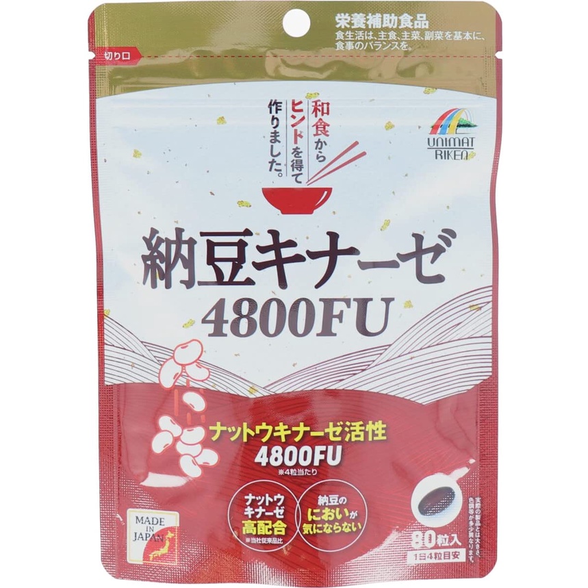 日本 UNIMAT RIKEN 納豆激酶 4800FU 80粒