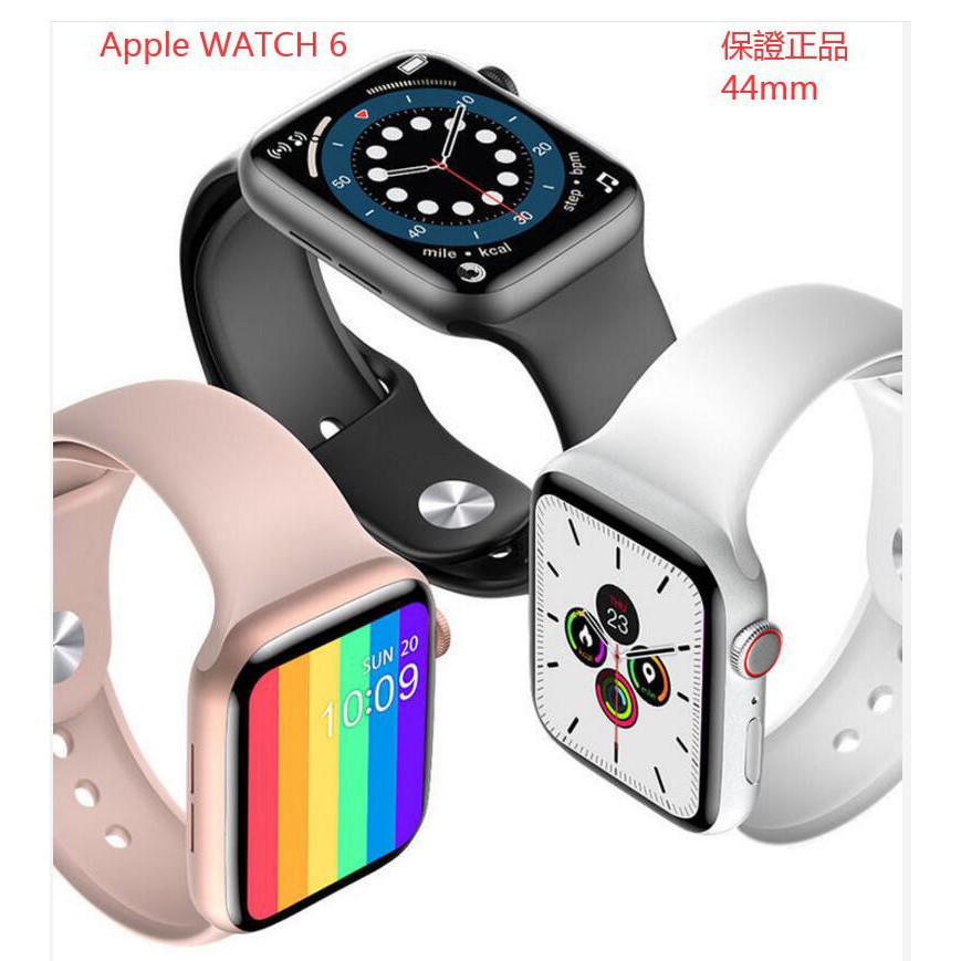 Apple Watch S6的價格推薦 2021年4月 比價比個夠BigGo