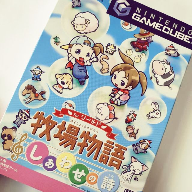 免運 Gc 牧場物語幸福之詩 蝦皮購物