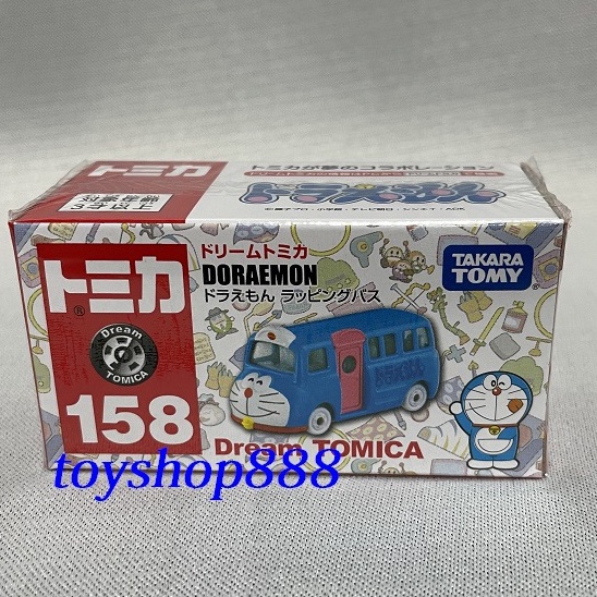 158 哆啦A夢巴士 Dream TOMICA  夢幻小汽車 日本TAKARA TOMY (888玩具店)