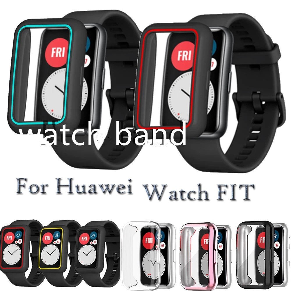 適用HUAWEI Watch FIT手錶矽膠保護套 華為watch fit時尚 個性半包錶殼 運動保護套