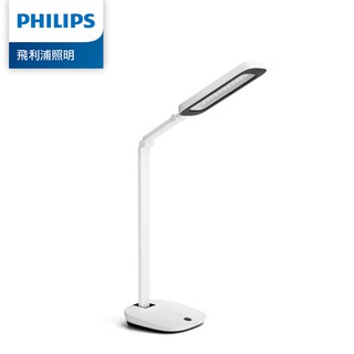 (現貨) Philips 飛利浦 軒誠 66110 LED護眼檯燈-白色/藍色 5.0