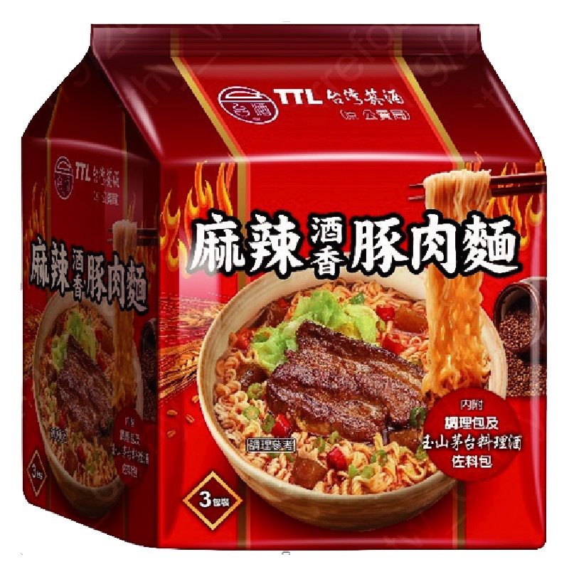 台酒麻辣酒香豚肉麵(包)200g克 x 3【家樂福】