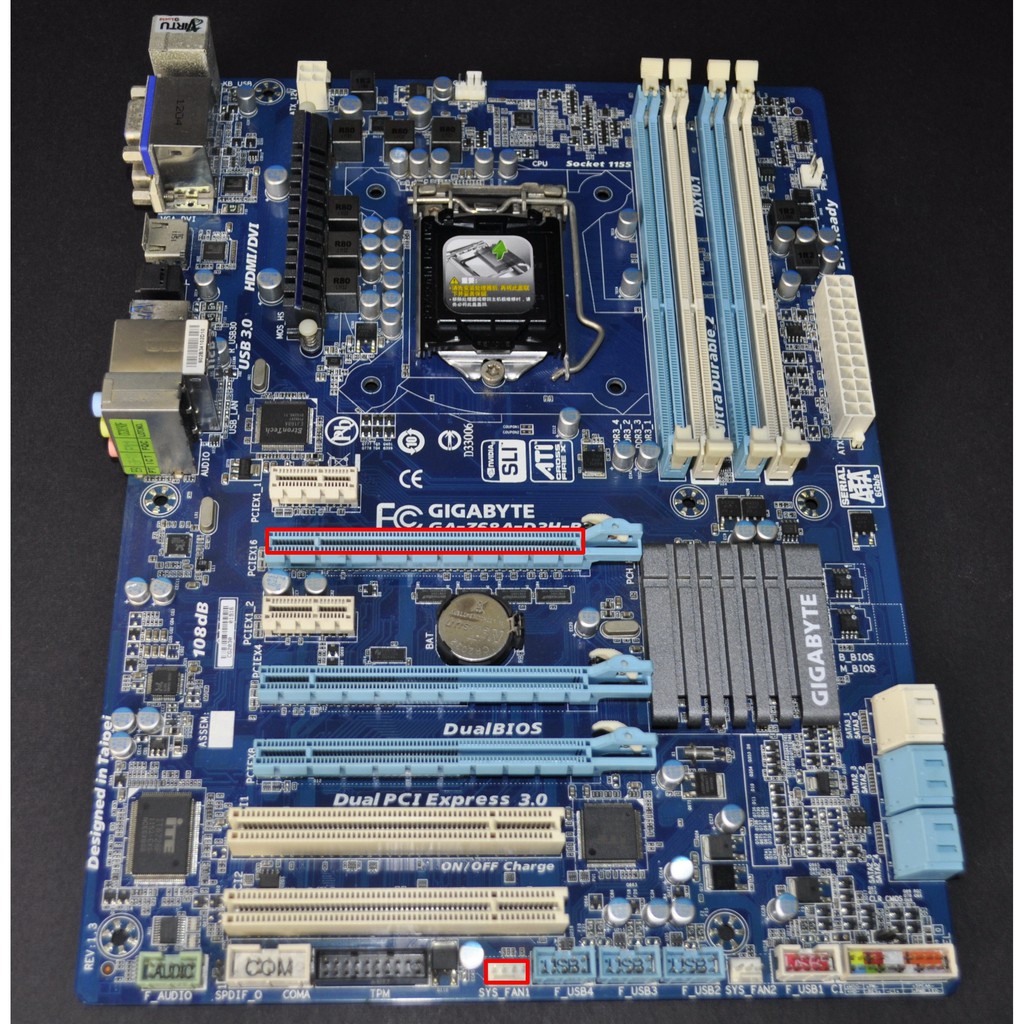 技嘉 GA-Z68A-D3H-B3 (1155 Z68 DDR3 SATA3 USB3.0 PCIe3.0) 非 H77