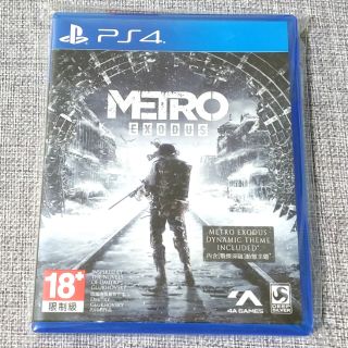 【沛沛電道⚡】PS4 戰慄深隧 流亡 Metro Exodus 中英文版 二手 遊戲片