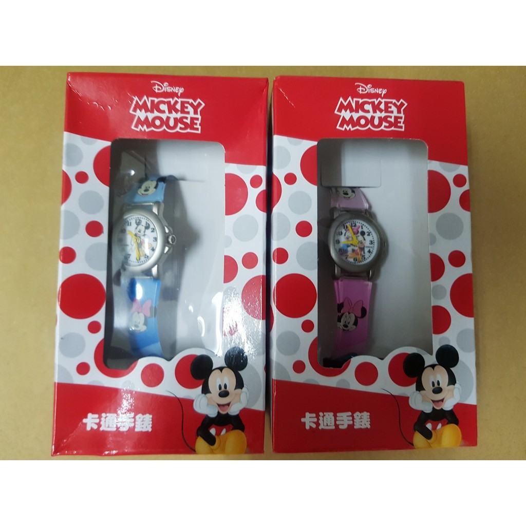 [直購50] 迪士尼 DISNEY 卡通手錶