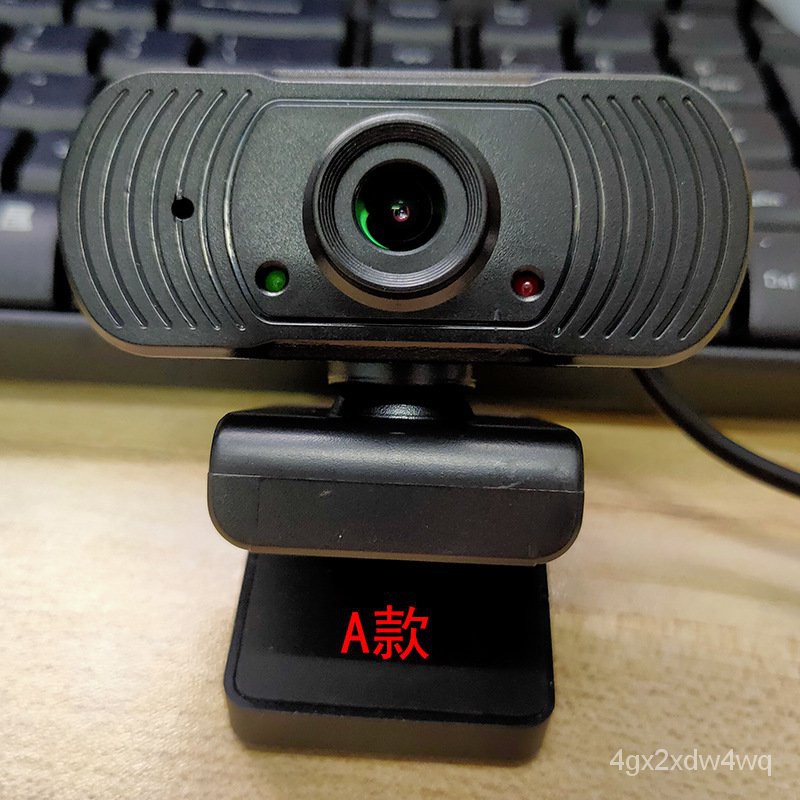 跨境高清1080P網紅攝像頭 電腦直播攝像頭USB攝像頭 webcam現貨