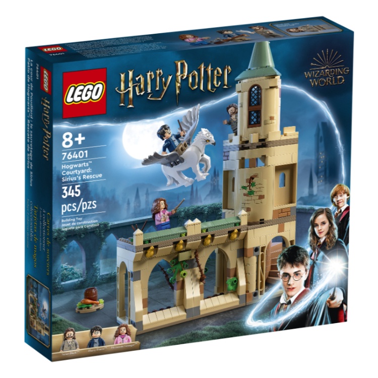 BRICK PAPA / LEGO 76401 Hogwarts™ Courtyard: Sirius’s Rescue
