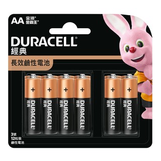 金頂DURACELL金霸王 經典3號AA/4號AAA長效 鹼性電池(1.5V長效鹼性電池) 現貨 廠商直送