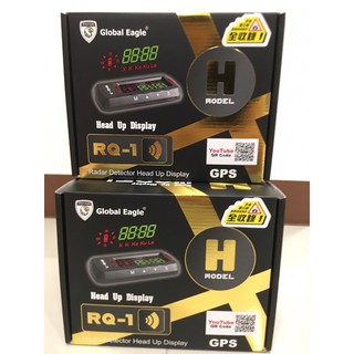 【現貨/免運/私訊現折價】【響尾蛇 RQ-1】【GPS抬頭顯示器+測速器】 科技執法/固定測速/區間測速/流動測速提醒