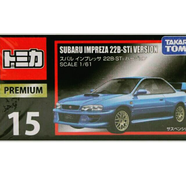 TOMICA Premium TP 15 速霸陸 SUBARA 22B STi VERSION