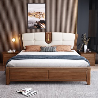 【工廠·免運】-實木床現代簡約中式雙人床主臥1.8米高檔豪華中式臥室胡桃木家具-家具