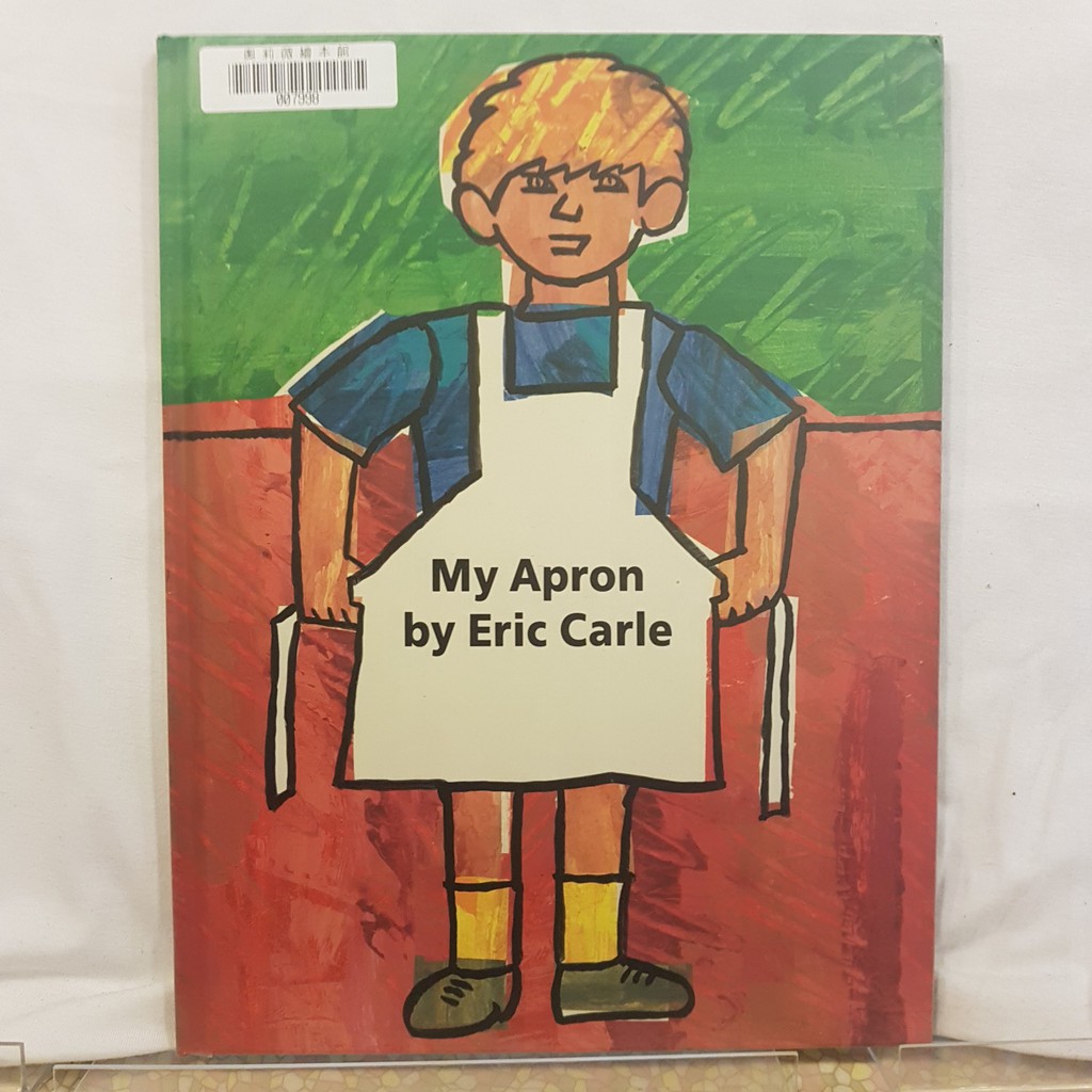 二手書📗英文繪本My Apron//Eric Carle//成長、生活、家庭