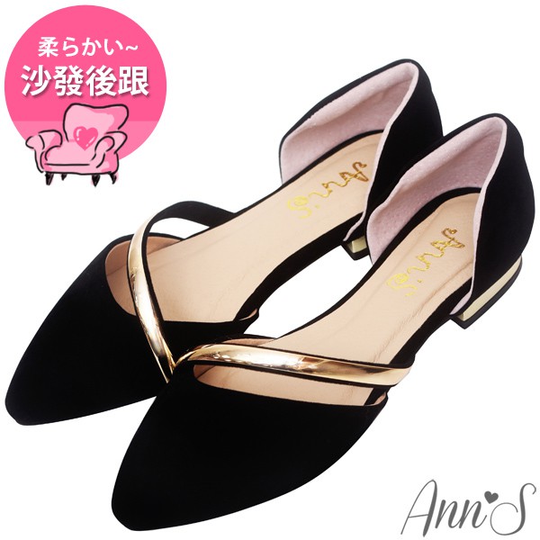Ann’S名媛氣質-金色斜帶側空尖頭鞋 黑