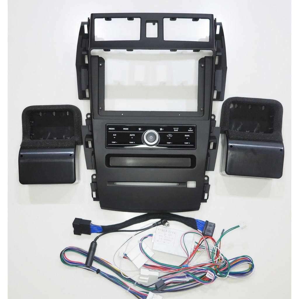 Teana 9吋 附冷氣控制 04-08年 裕隆 NISSAN J31 安卓機外框 專用線  安卓面板 百變套框