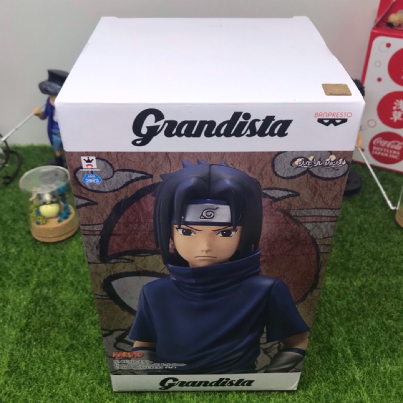 Grandista 佐助