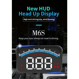Hud M6S 汽車抬頭顯示器 Auto Electronics KM/h MPH OBD2 Hud 安全警報擋風玻璃投